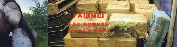 MDMA Premium VHQ Бугульма