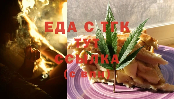 MDMA Premium VHQ Бугульма