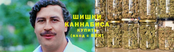 MDMA Premium VHQ Бугульма